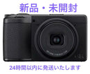 Ricoh Compact Digital Camera Gr Iv Monochrome