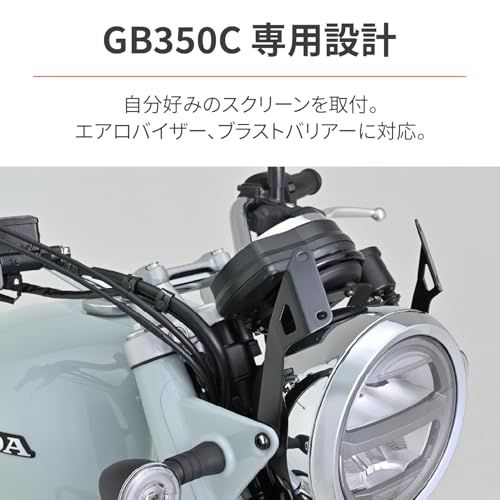 Others (Daytona) Gb350C(24) 46262
