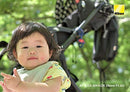 Lens (Single Focus) Nikon Af-S Dx Nikkor F/1.8G