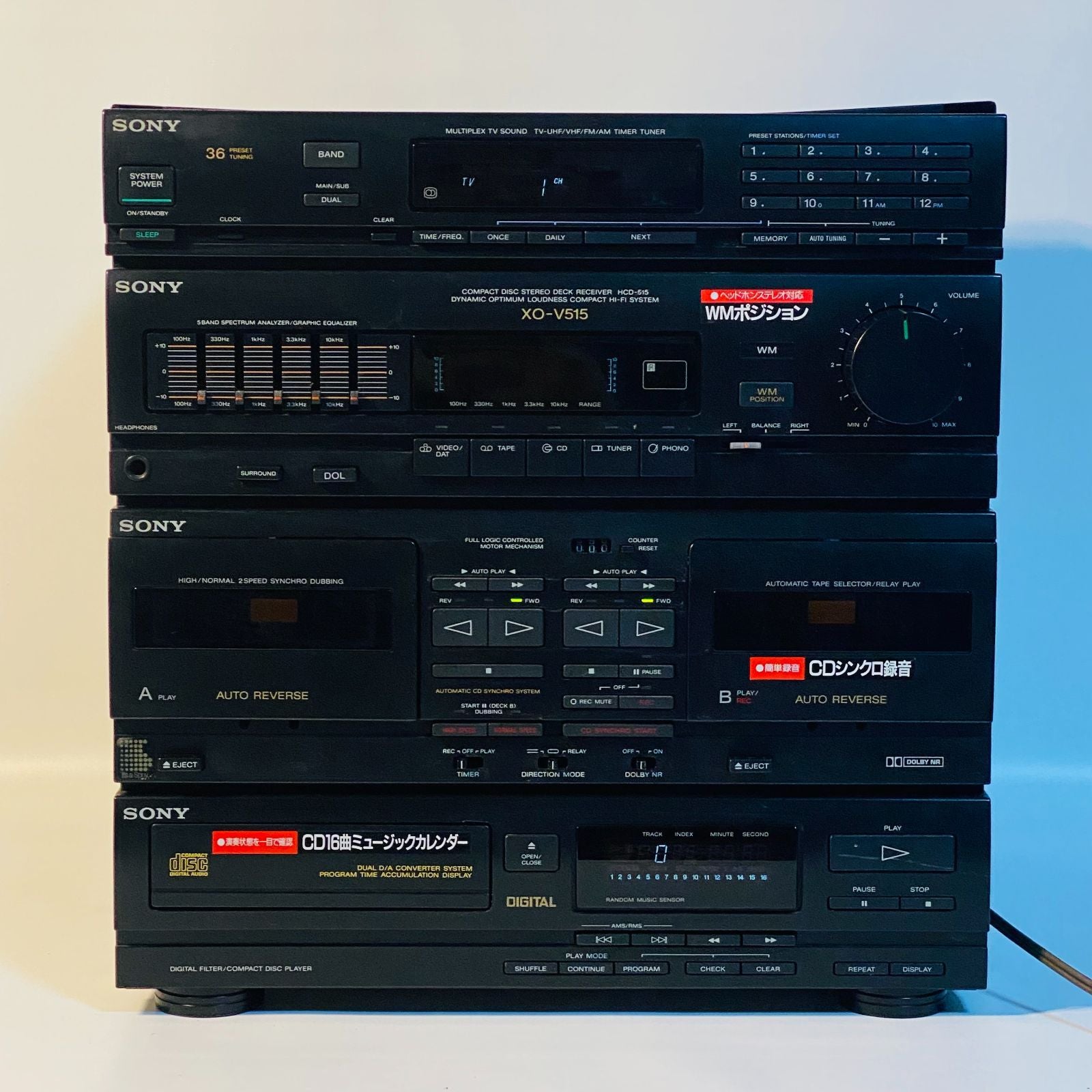 Sony Cd Md Cassette Deck Hcd-V515