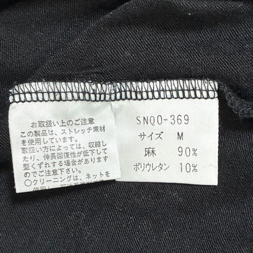 Yves Saint Laurent Short-Sleeve Ysl M