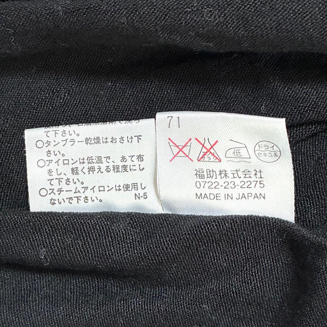 Yves Saint Laurent Short-Sleeve Ysl M