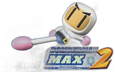 Soft Gba Max 2