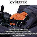 Gloves (Yamaha) Yl7001 Cybertex M 90792-G114M