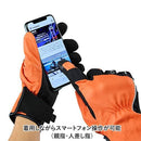 Gloves (Yamaha) Yl7001 Cybertex M 90792-G114M