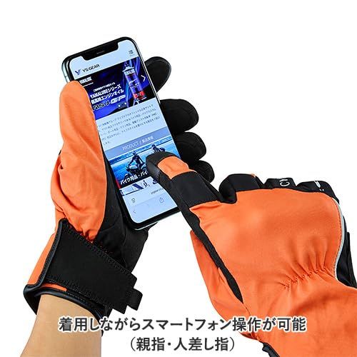 Gloves (Yamaha) Yl7001 Cybertex M 90792-G114M