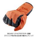 Gloves (Yamaha) Yl7001 Cybertex M 90792-G114M