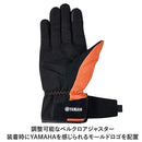 Gloves (Yamaha) Yl7001 Cybertex M 90792-G114M