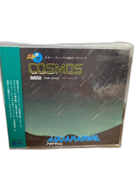 Japanese Music Cosmos Aquamarine