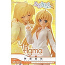 Others )Figma Se Ver. Pc