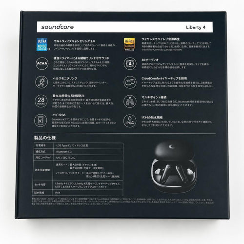 Anker Wireless Earphones Liberty4
