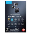 Anker Wireless Earphones Liberty4