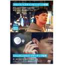 Anker Wireless Earphones Liberty4