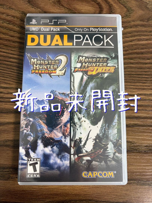 Software (Package Version) 2Nd 2Ndg Psp