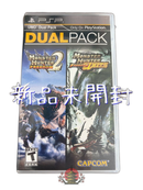Software (Package Version) 2Nd 2Ndg Psp