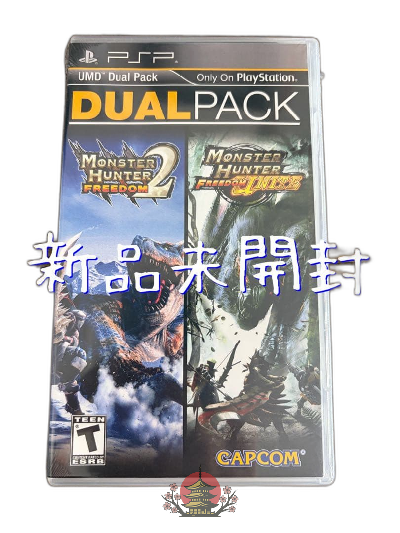 Software (Package Version) 2Nd 2Ndg Psp