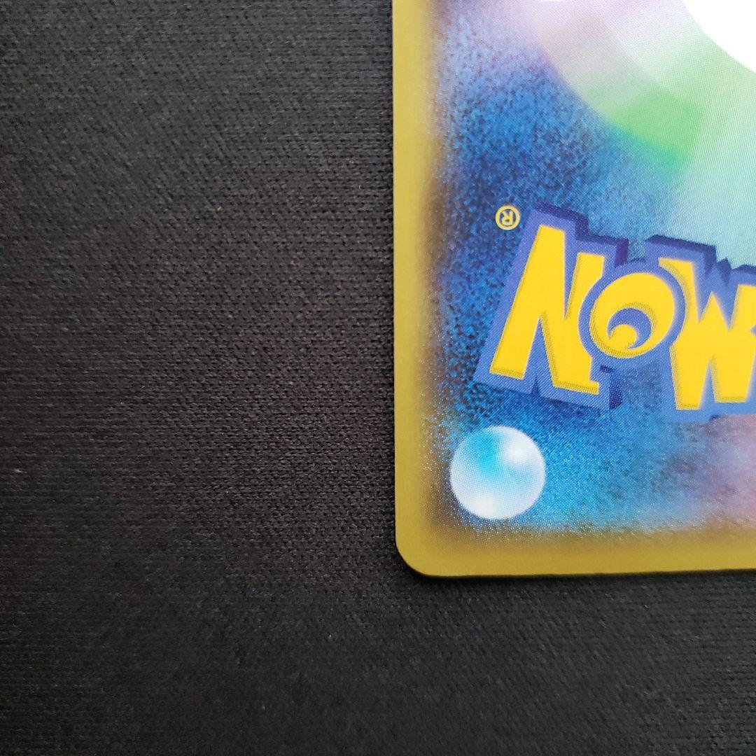 Pok Mon Trading Card Game 25Th Anniversary