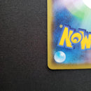 Pok Mon Trading Card Game 25Th Anniversary