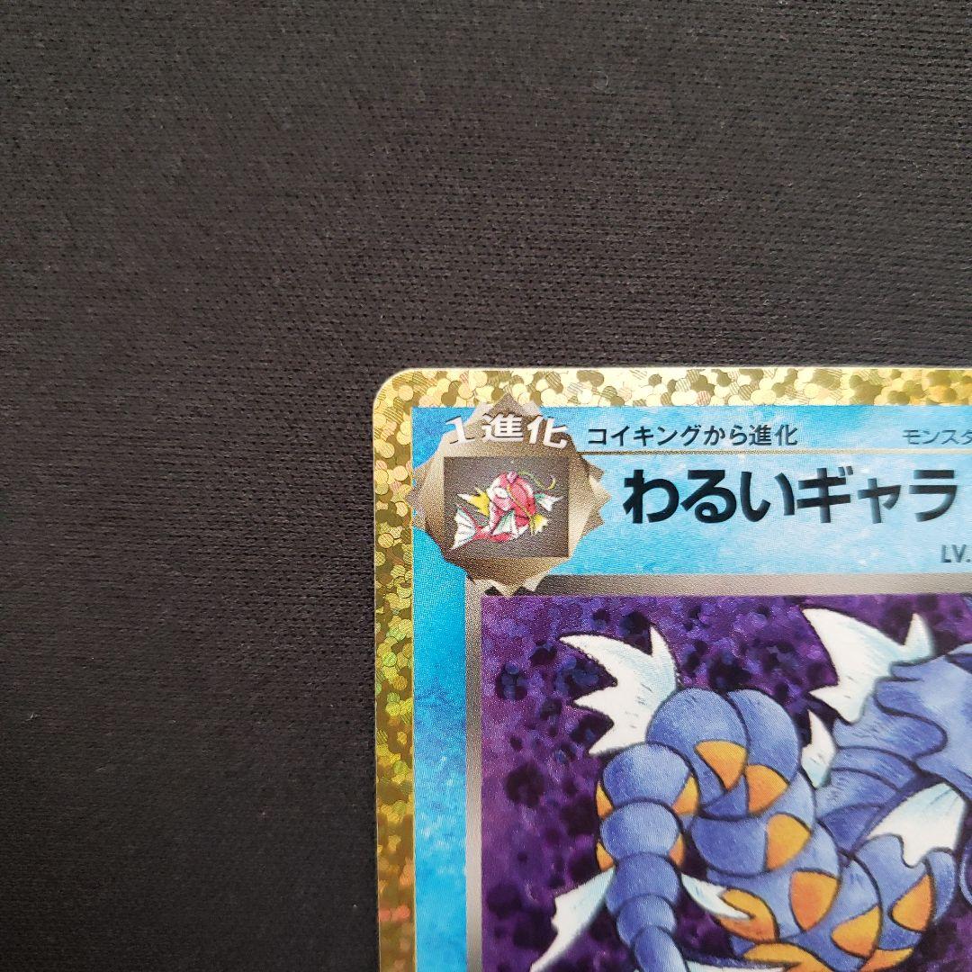 Pok Mon Trading Card Game 25Th Anniversary