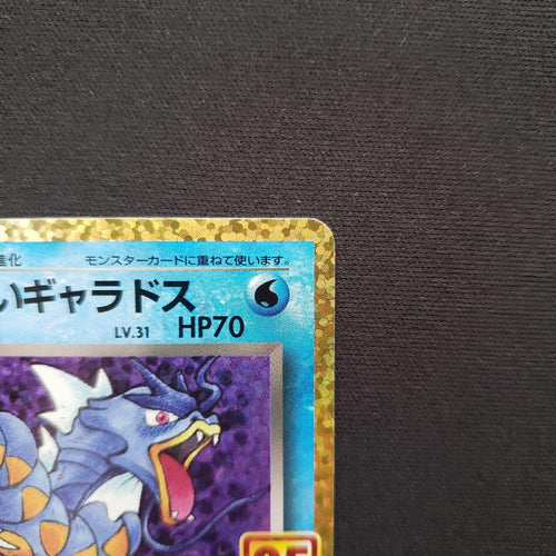 Pok Mon Trading Card Game 25Th Anniversary