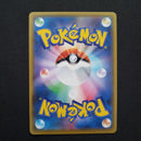 Pok Mon Trading Card Game 25Th Anniversary