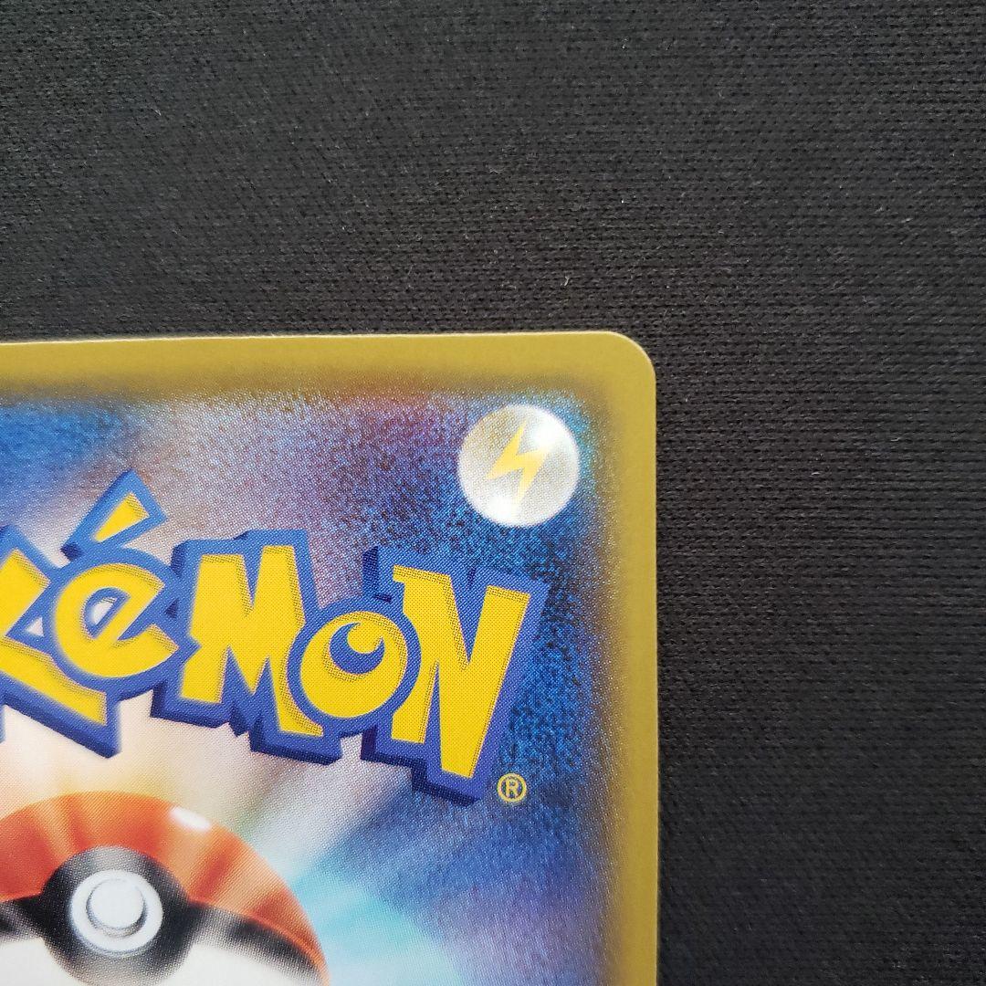 Pok Mon Trading Card Game 25Th Anniversary