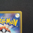 Pok Mon Trading Card Game 25Th Anniversary