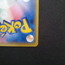 Pok Mon Trading Card Game 25Th Anniversary