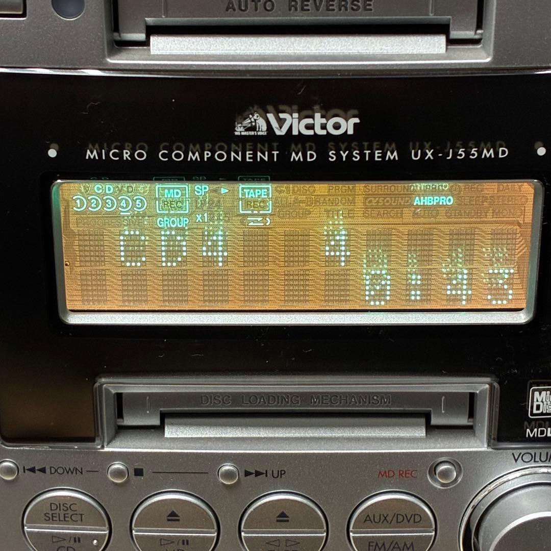 Victor Mini -Component Md Ca-Uxj55Md-S