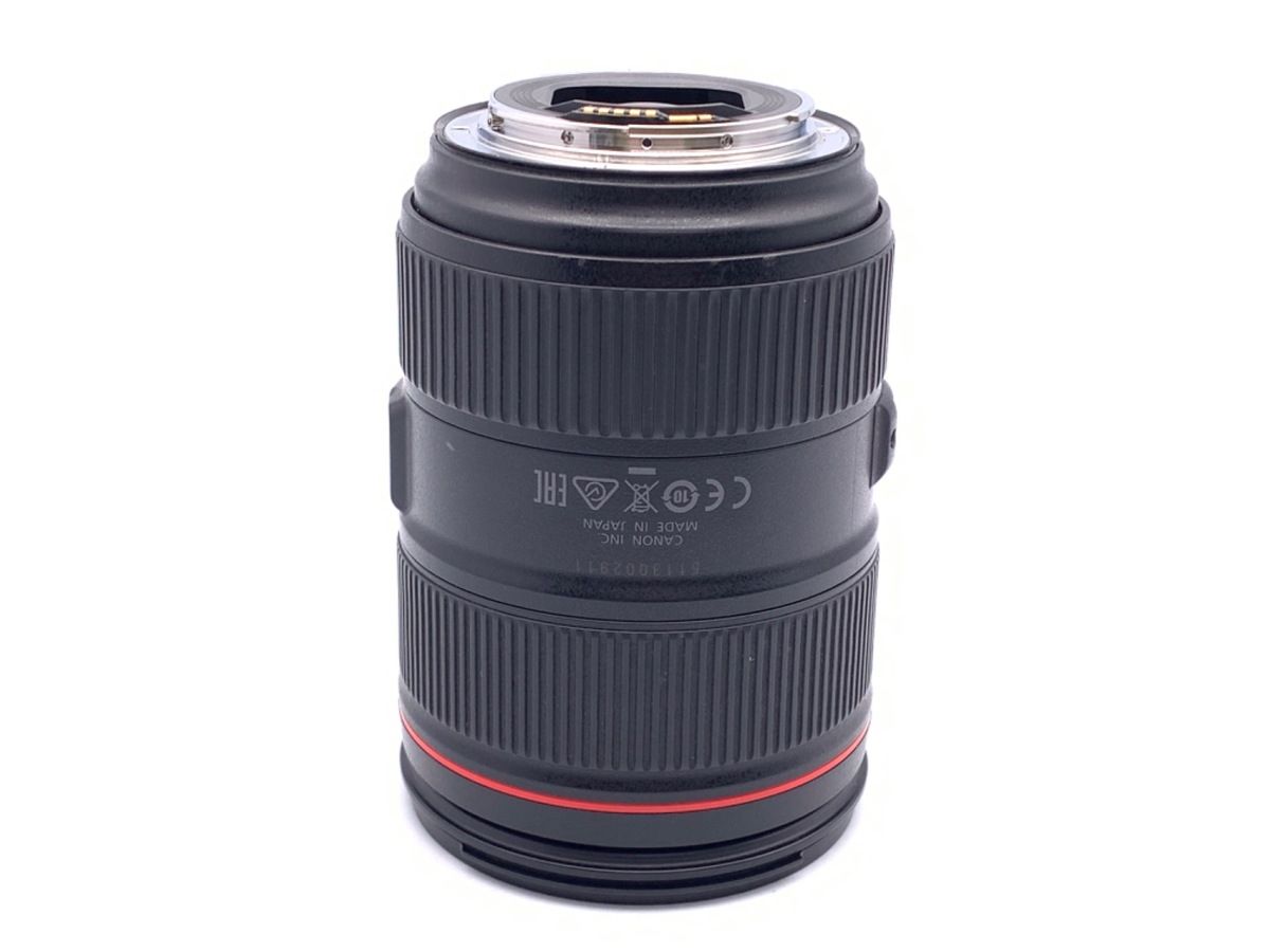 Others Ef24-105Mm F4L Is Ii Usm