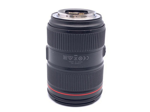Others Ef24-105Mm F4L Is Ii Usm