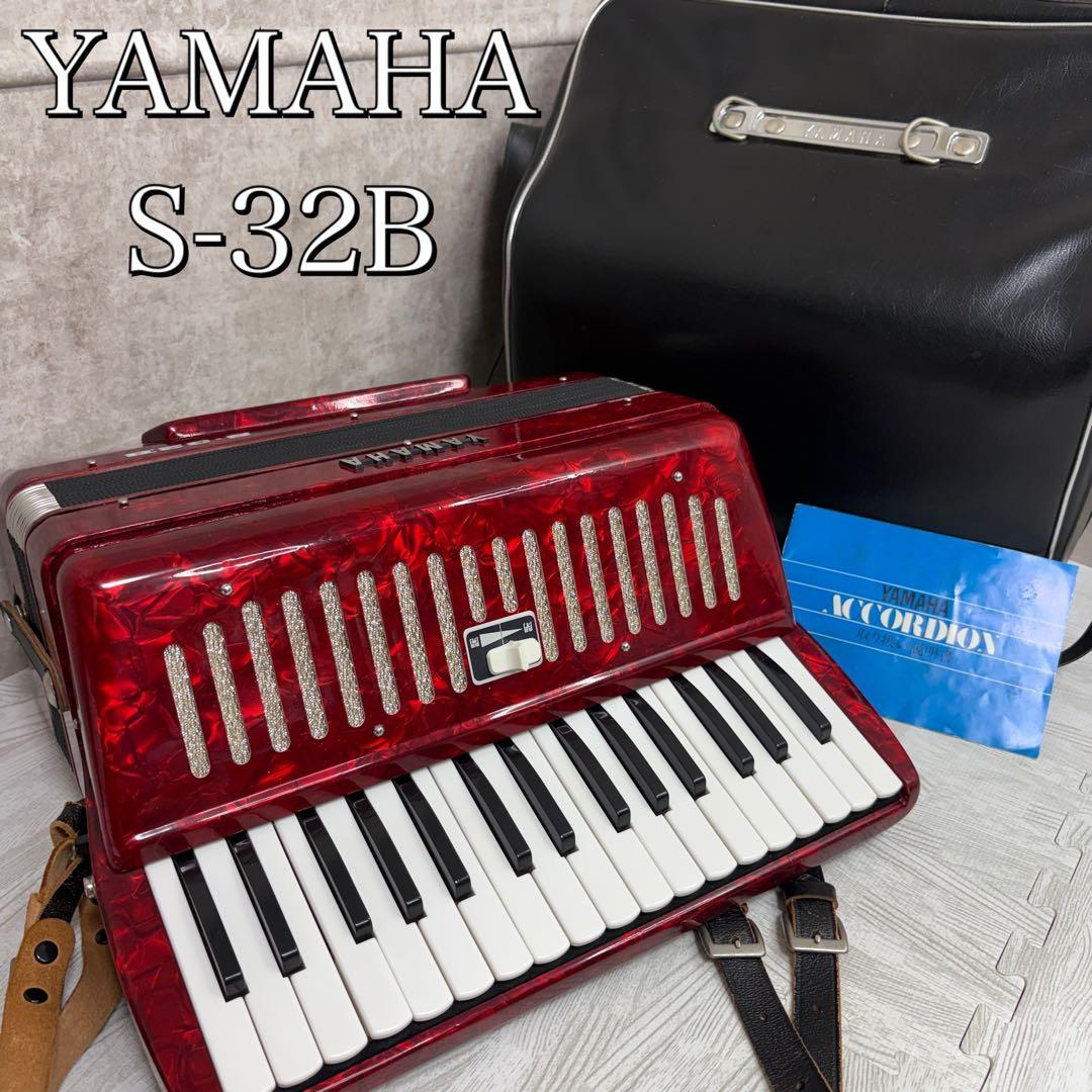 Yamaha Accordion 32 S-32B S 32B