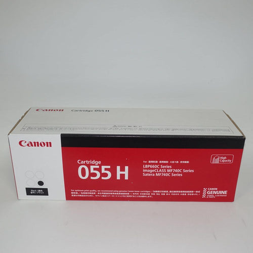 Toner Cartridge Canon 055H Crg-055Hblk
