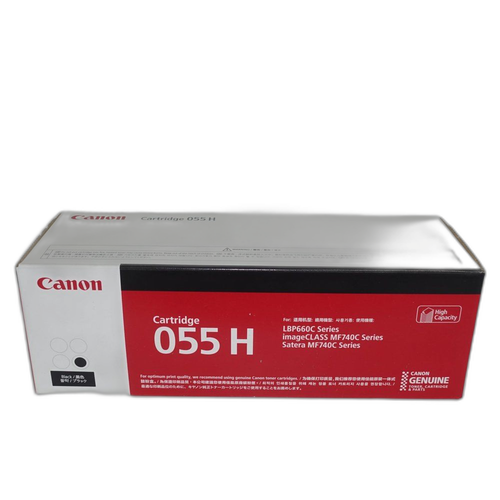 Toner Cartridge Canon 055H Crg-055Hblk