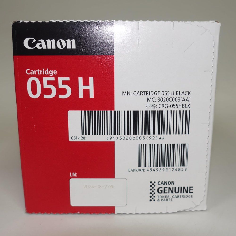 Toner Cartridge Canon 055H Crg-055Hblk