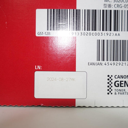 Toner Cartridge Canon 055H Crg-055Hblk