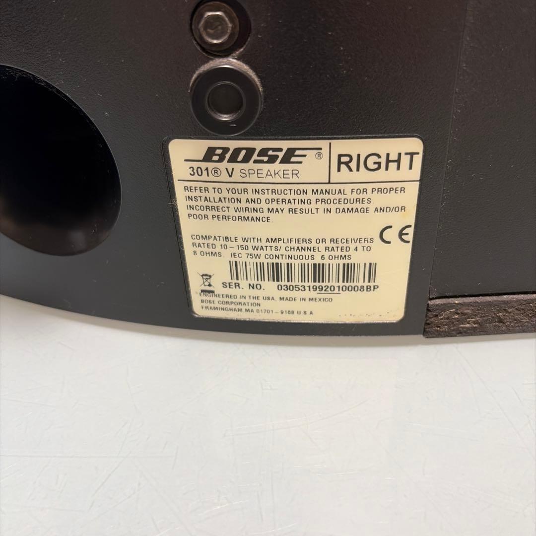 Bose Speakers 2705Mx 301V