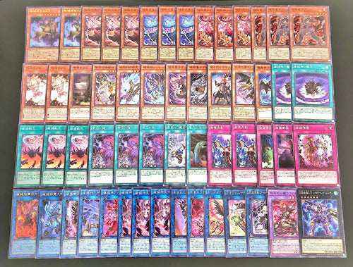 Yu-Gi-Oh! Ocg Duel Monsters (Japanese)