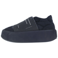 Mm6 Maison Margiela Sneakers S59Ws0151