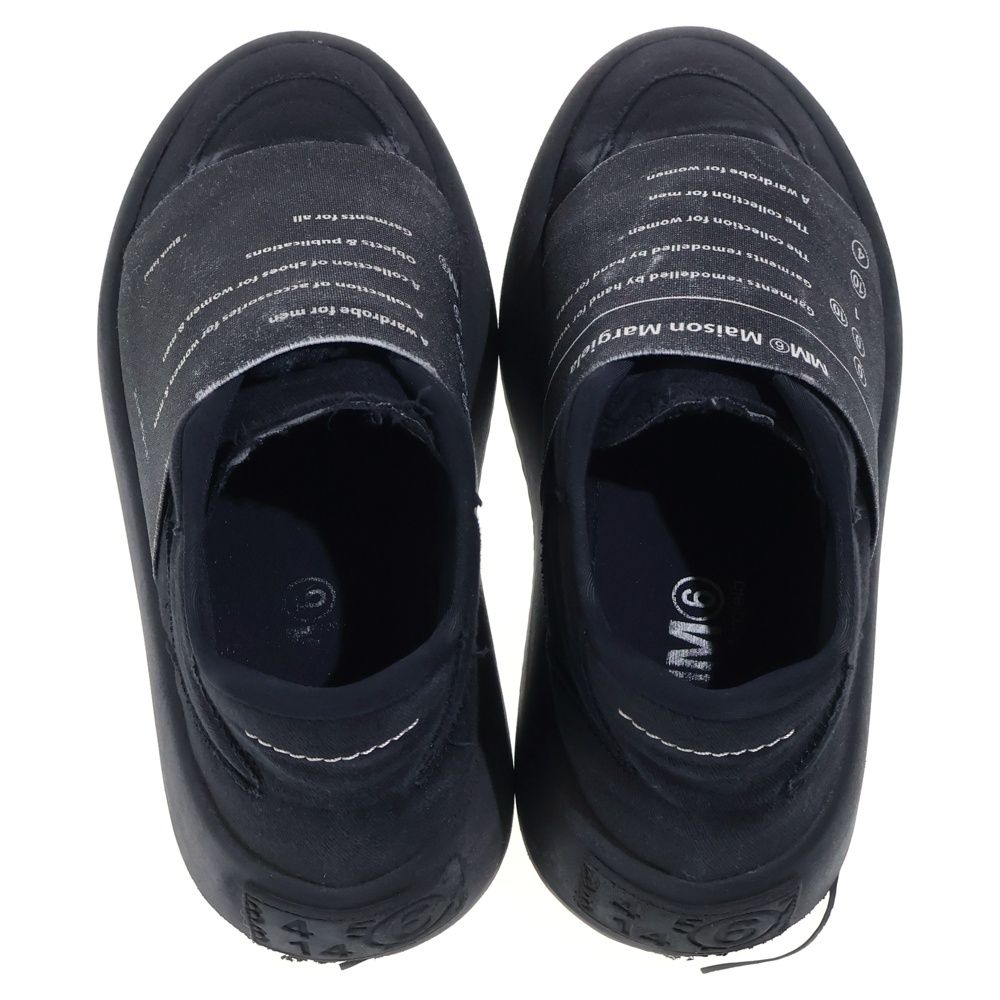 Mm6 Maison Margiela Sneakers S59Ws0151
