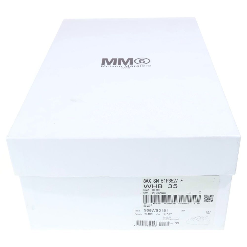 Mm6 Maison Margiela Sneakers S59Ws0151