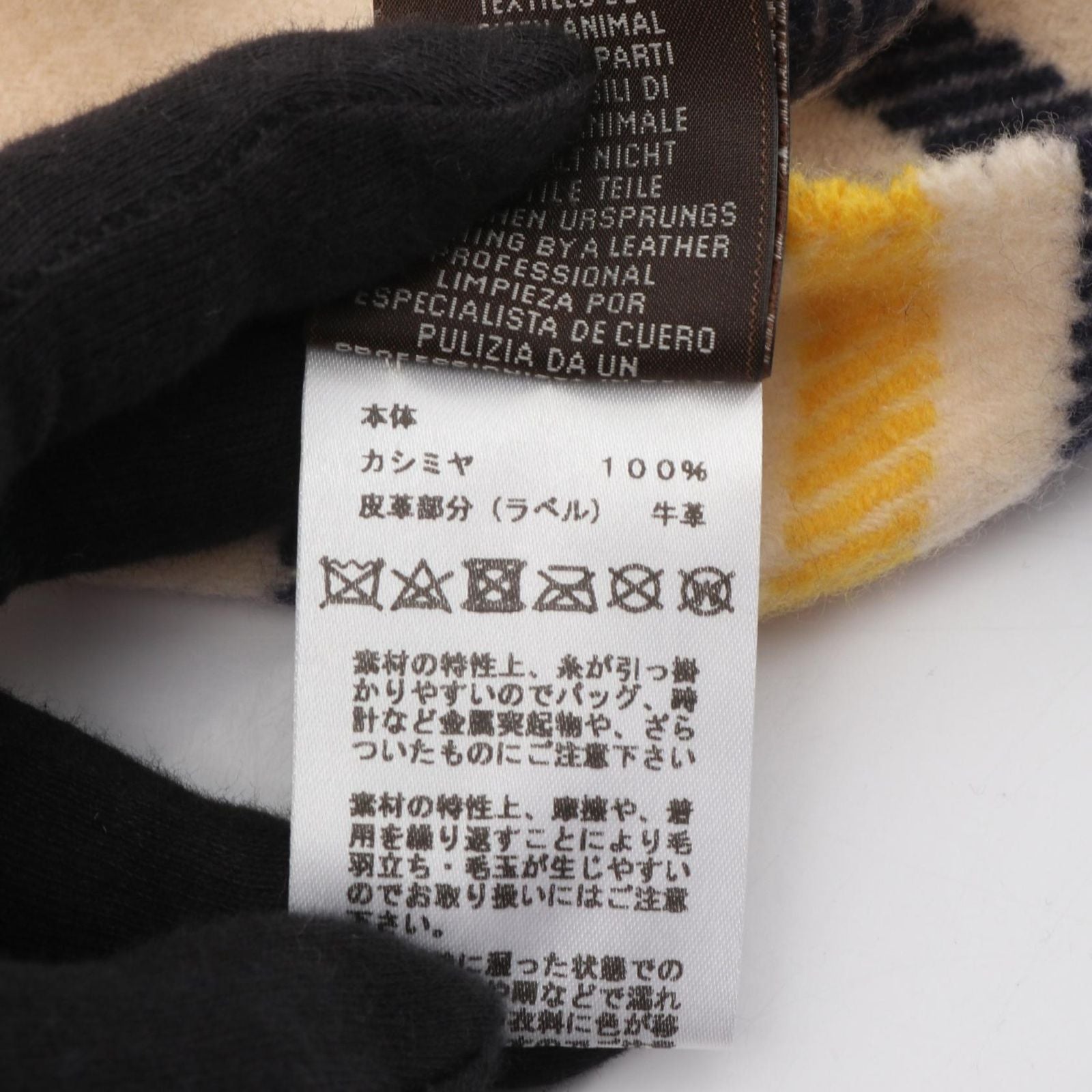 Hermes Scarf Used A