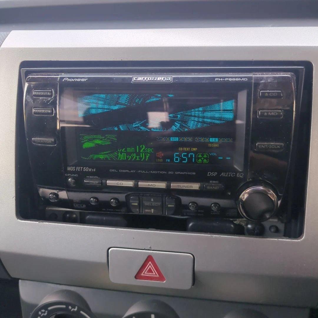 Pioneer Decks, Players Changers Carrozzeria Ph-P888Md