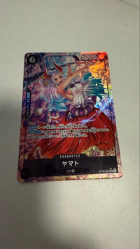 One Piece Card Game