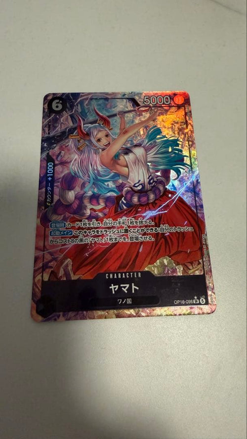 One Piece Card Game