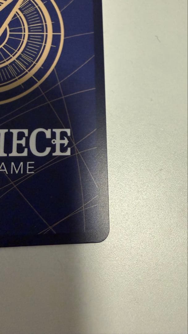 One Piece Card Game