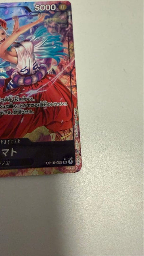 One Piece Card Game