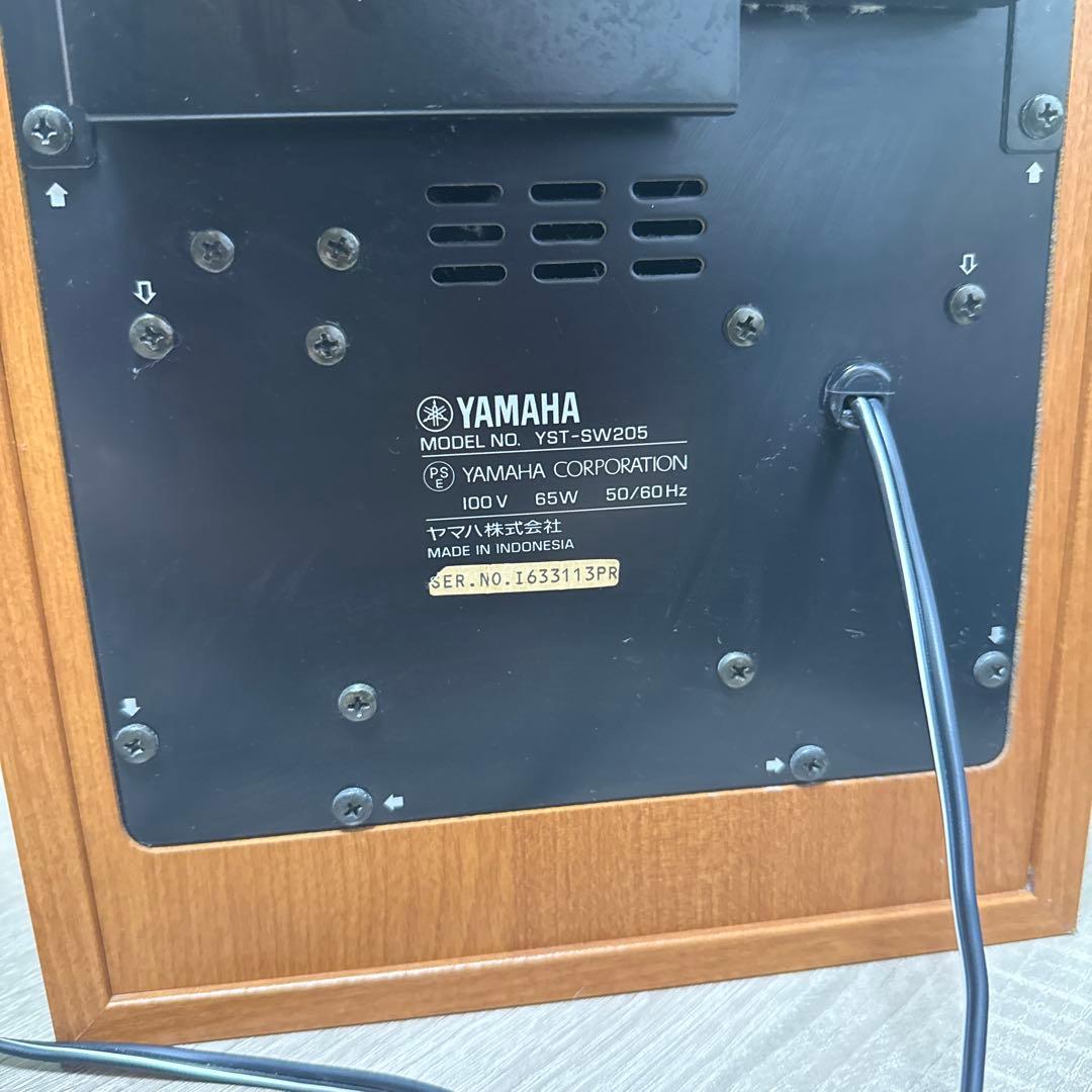 Subwoofers Yamaha Yst-Sw205