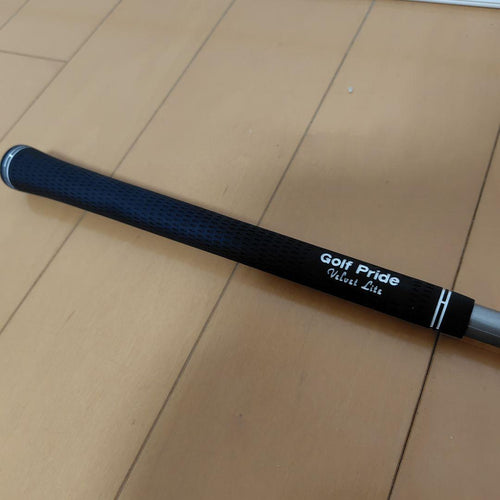 Ust Mamiya Shaft Attas Ez 350-65S