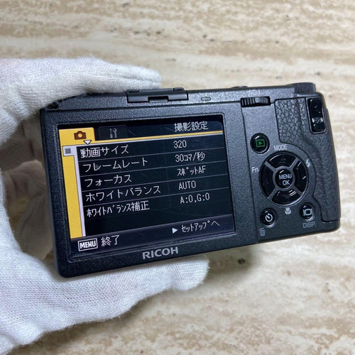 Ricoh Compact Digital Cameras Gr 7885